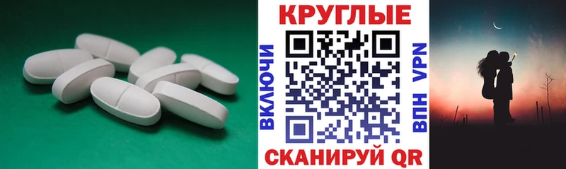 ЭКСТАЗИ Дубай  Керчь 