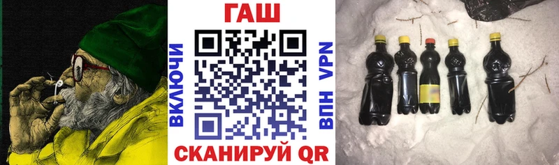 сколько стоит  Керчь  мега как зайти  ГАШ Premium 