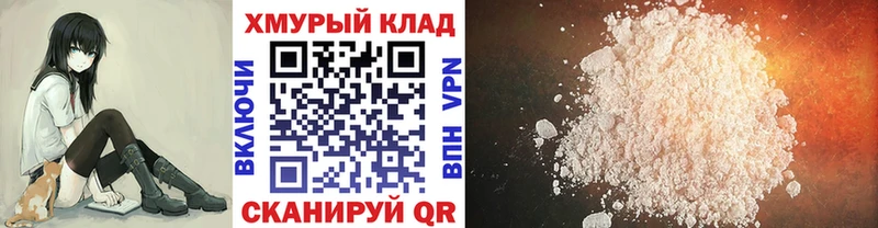 ГЕРОИН Афган  Керчь 