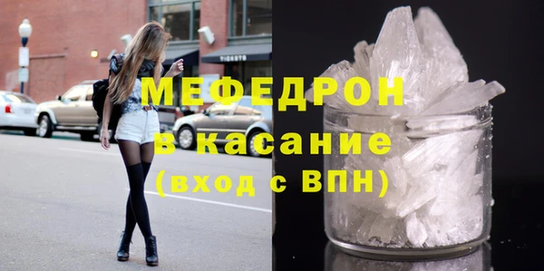 apvp Медногорск