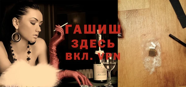 спайс Алзамай