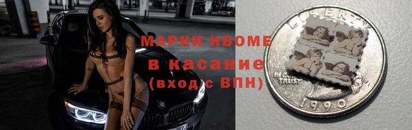 mix Абдулино