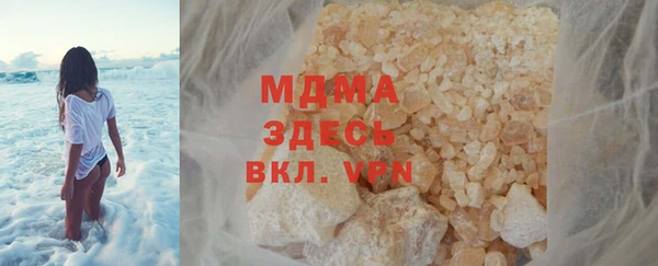 спайс Алзамай