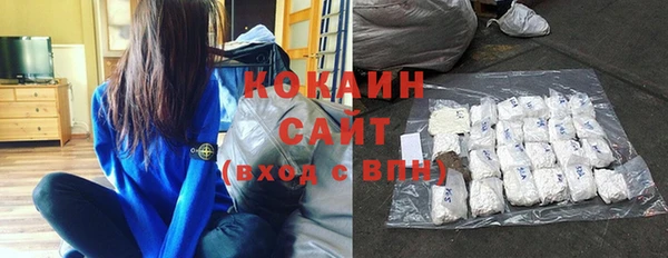 спайс Алзамай