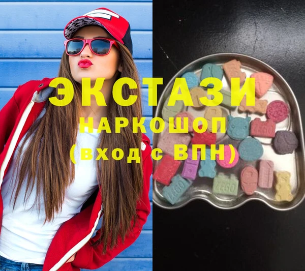 спайс Алзамай