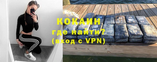 mix Мегион