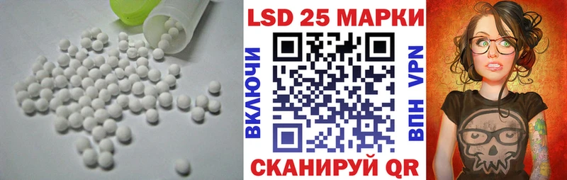 OMG рабочий сайт  Керчь  ЛСД экстази кислота 